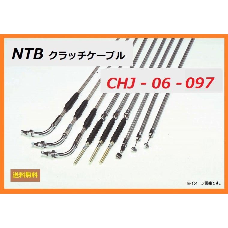 ホンダ（HONDA） 送料無料 CB400SF / スーパーフォアー ( NC39-1050001