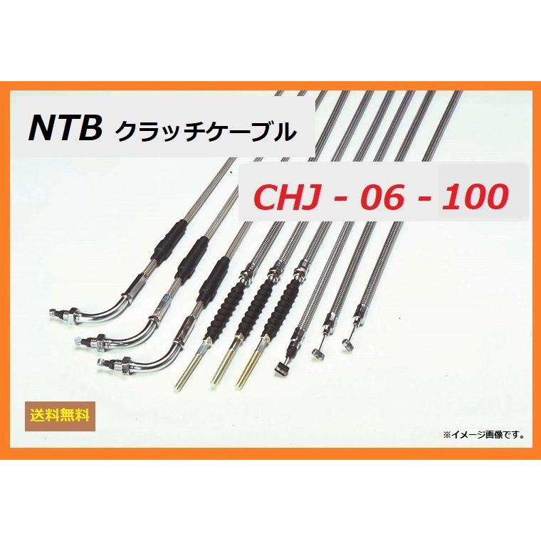 ホンダ（HONDA） 送料無料 CB400 SB / スーパーボルドール ( NC42