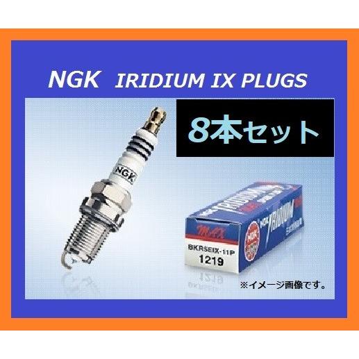 スズキ（SUZUKI） 8本セット カワサキ ZEPHYR 1100 / ゼファー1100