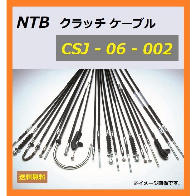 スズキ（SUZUKI） 送料無料 Bandit 250 / バンディット 250 ( GJ77A