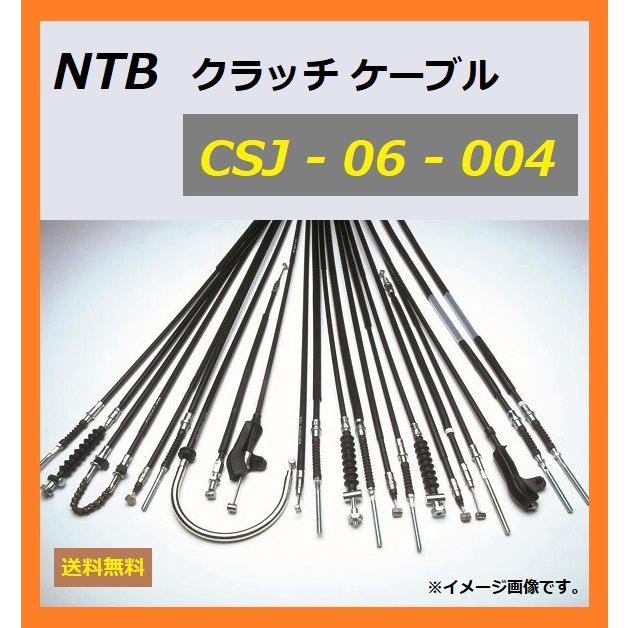 スズキ（SUZUKI） 送料無料 IMPULSE 400 / インパルス 400 ( GK79A