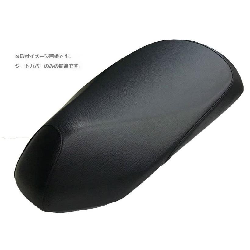 ホンダ（HONDA） 送料無料 TACT BASIC / タクト ベーシック ( AF79