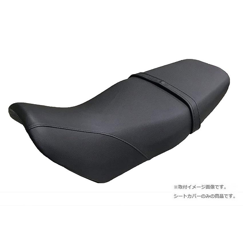 グロム JC61シート ホンダ（HONDA） 送料無料 GROM / グロム ( JC61-1000001〜JC61