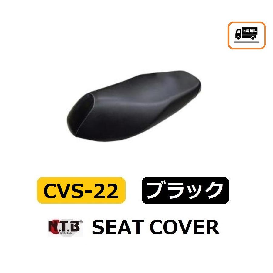 スズキ（SUZUKI） 送料無料 SWISH / スウィッシュ / 車体番号 DV12B に