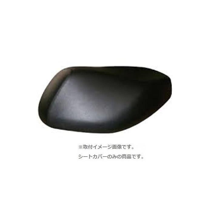 ヤマハ発動機 送料無料 ヤマハ JOG / ジョグ ( SA56J ) 純正互換 張替