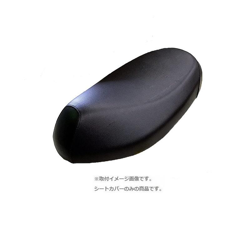 ヤマハ発動機 送料無料 ヤマハ JOG PETIT / ジョグ プチ ( SA55J