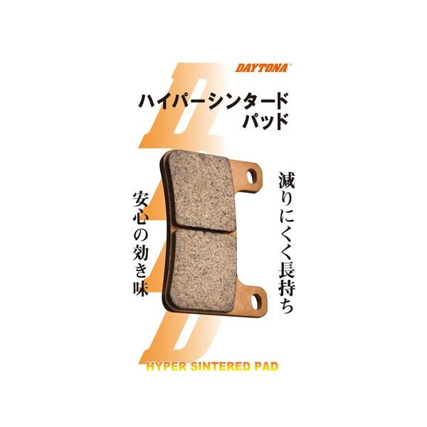 sg03j リア ブレーキパットの商品一覧 通販 - Yahoo!ショッピング sg03j リア ブレーキパットの商品一覧 通販 - Yahoo!ショッピング
