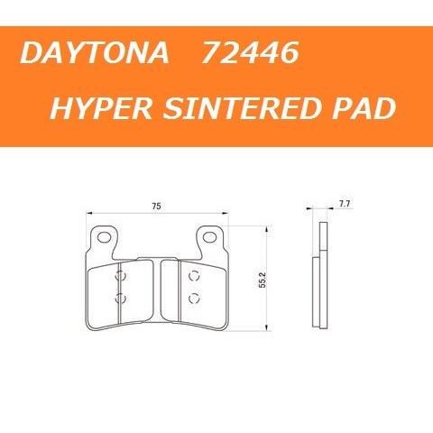 DAYTONA（デイトナ） 送料無料 ホンダ CB1100 EX ABS ( SC65