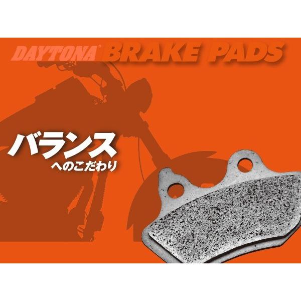 DAYTONA（デイトナ） 送料無料 HARLEY DAVIDSON スポーツスター 883