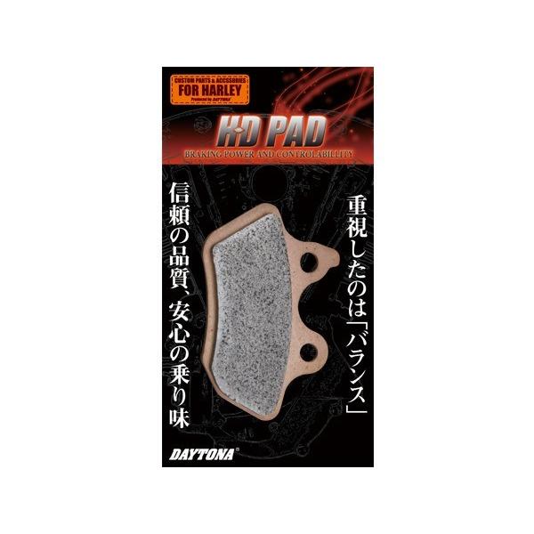 DAYTONA（デイトナ） 送料無料 HARLEY DAVIDSON スポーツスター 883