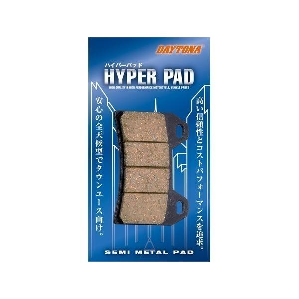 DAYTONA（デイトナ） 送料無料 ホンダ CB1000SF T2 BIG 1 ( SC30