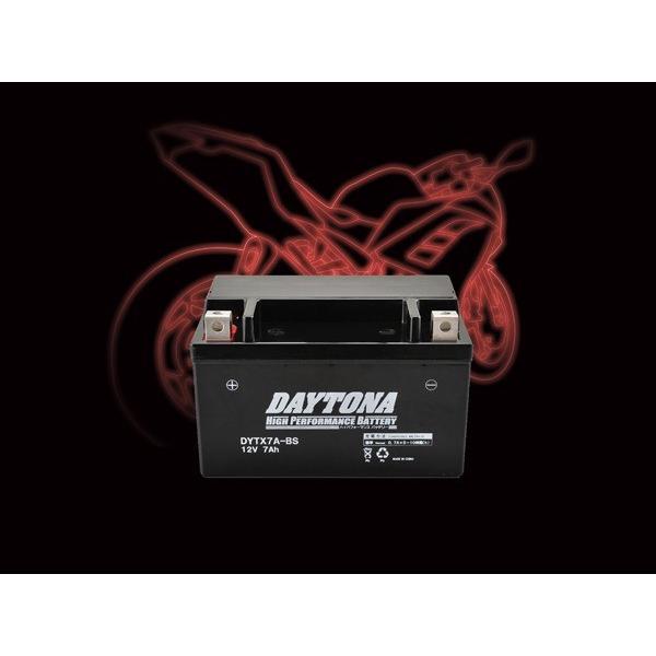 送料無料 スズキ バンディット 250 V / Bandit 250 V ( GJ77A ) デイトナ ハイパフォーマンス バッテリー / DAYTONA 92878 DYTX7A-BS / YTX7A-BS 互換｜kurrku1