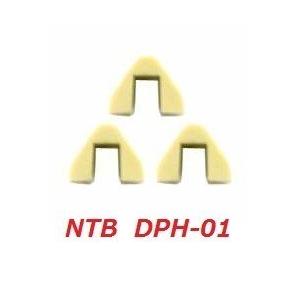 送料無料 ホンダ TACT タクト AF31 逆輸入 純正互換 スライドピース 3個セット HONDA 1台分 22132-GW0-000 超安い品質 DPH-01 互換品 NTB