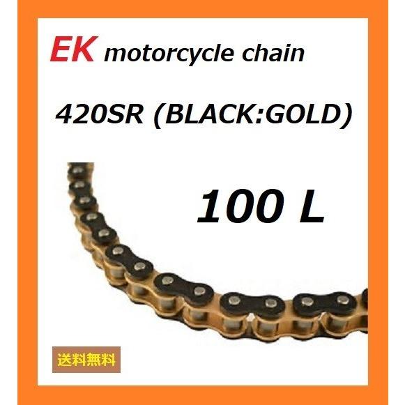 専用商品です MOTUL 【お得な6本セット】105787 (モチュール) GEAR BOX ギア