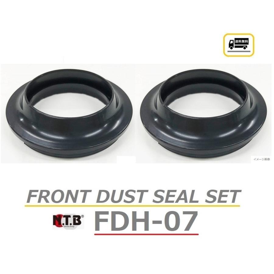 ホンダ 1台分 送料無料 FTR223 D ( MC34 ) フロント フォーク