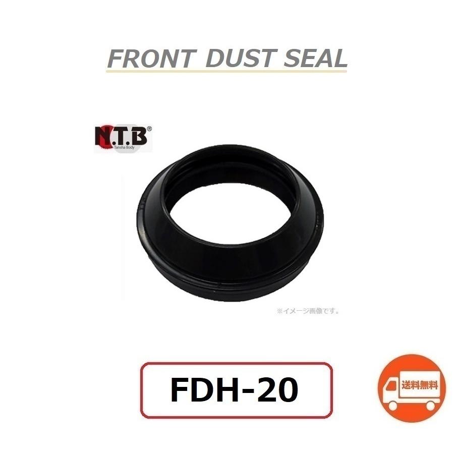 ホンダ（HONDA） 送料無料 SMART DIO / スマート ディオ ( AF56