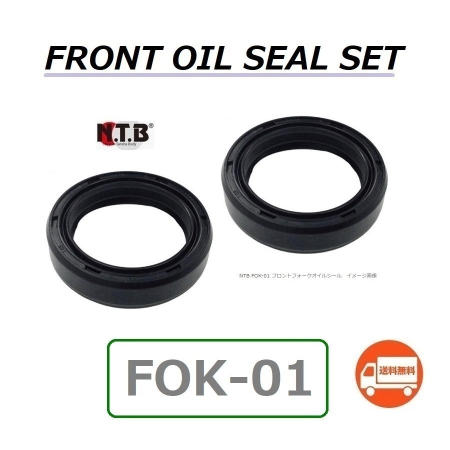 カワサキ（Kawasaki） 1台分 送料無料 Vulcan 400 / バルカン 400