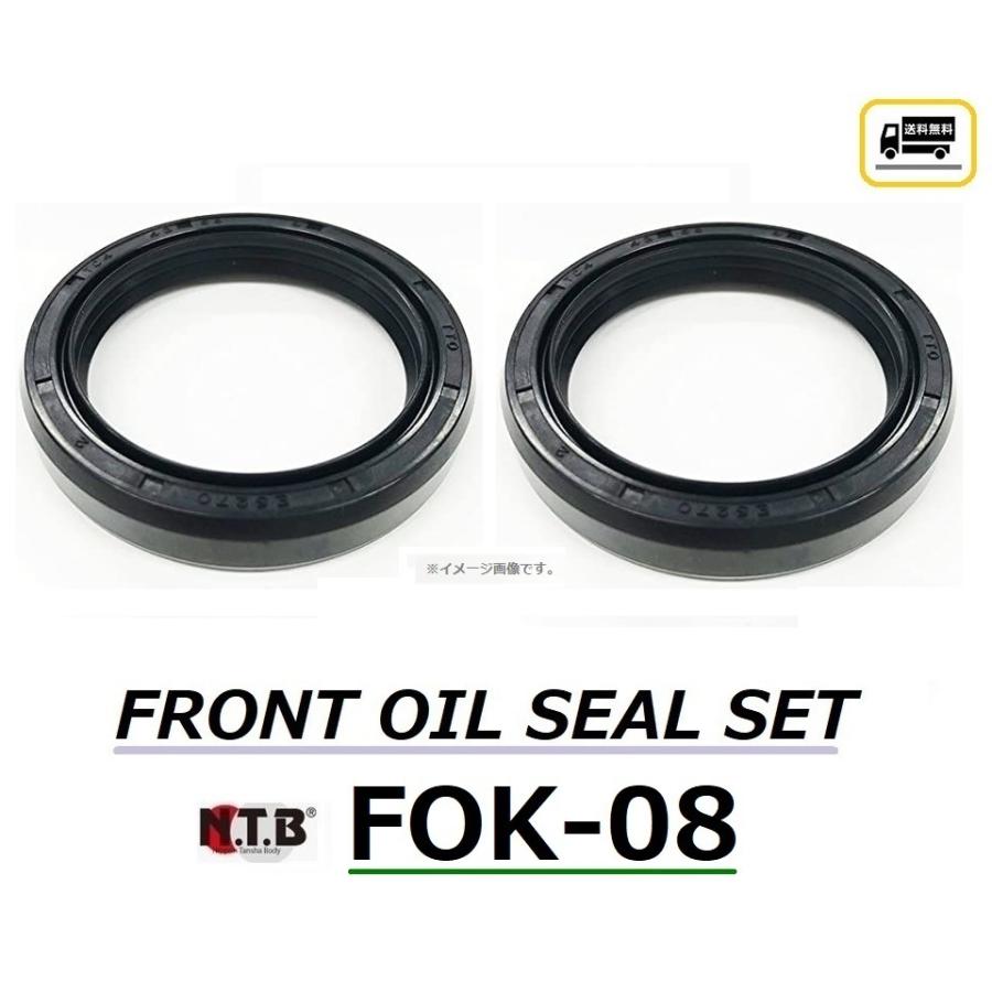 ヤマハ発動機 1台分 送料無料 ヤマハ TT250R Raid ( 4GY ) フロント