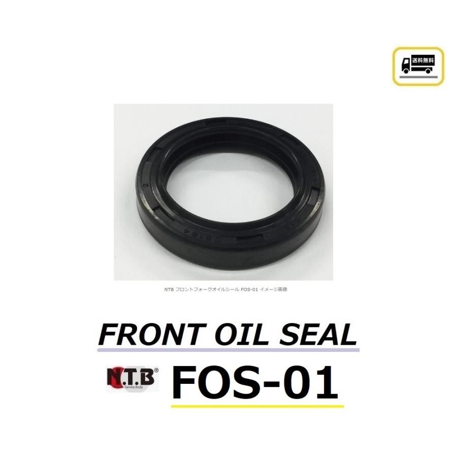 スズキ（SUZUKI） 送料無料 RG250 Γ / RG250 ガンマ ( GJ21B RG250EW 3