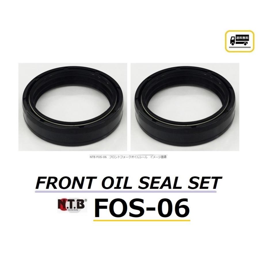 カワサキ（Kawasaki） 1台分 送料無料 スズキ Bandit 1250S ABS