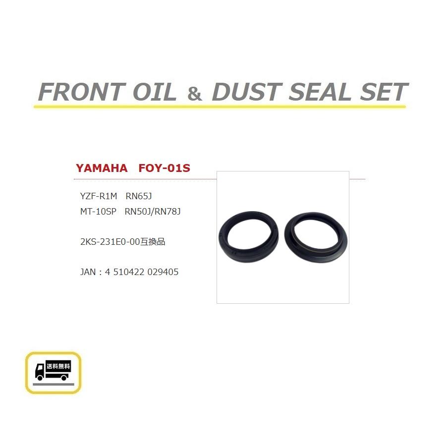 お専用ページです m01c084039.jpg