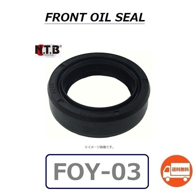 ホンダ（HONDA） 送料無料 ヤマハ SR125L ( 4WP ) フロント フォーク