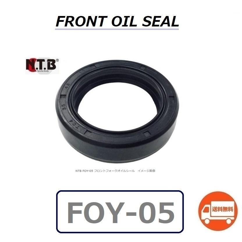 ホンダ（HONDA） 送料無料 ヤマハ SR400 ( 2H6 ) フロント フォーク