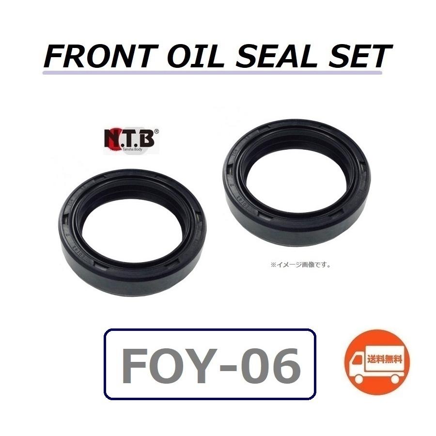 Or様 バイク ワークスEx リア 250mm ZX-14R 12- WRF013W 取寄品（楽天