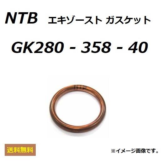 その他 K YAMAHA 送料無料 ヤマハ FZ250R ( 1HX ) 純正互換 エキゾースト
