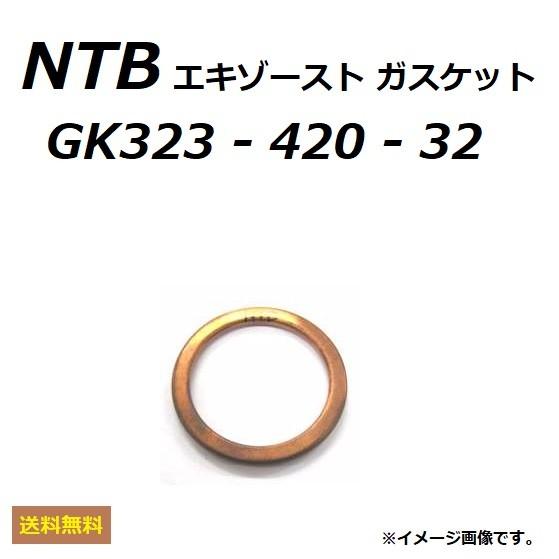 カワサキ（Kawasaki） 送料無料 ZXR750 / ZX750H / 純正互換