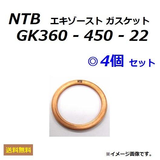 カワサキ（Kawasaki） 送料無料 1台分 4個セット NINJA ZX-6R ( ZX600P