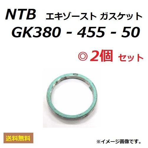 専用品 スズキ（SUZUKI） 送料無料 1台分 2個セット GS400E ( GK54A