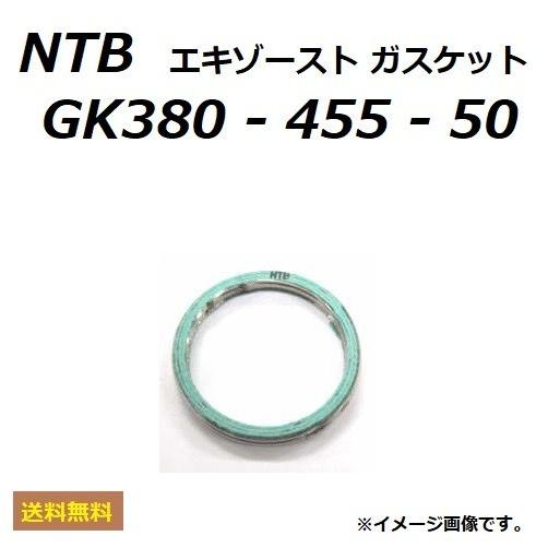 送料無料 ヤマハ XJR1300 ( RP03J ) エキゾーストガスケット / NTB GK380-455-50 / YAMAHA 4BE-14613-00 適合品｜kurrku1