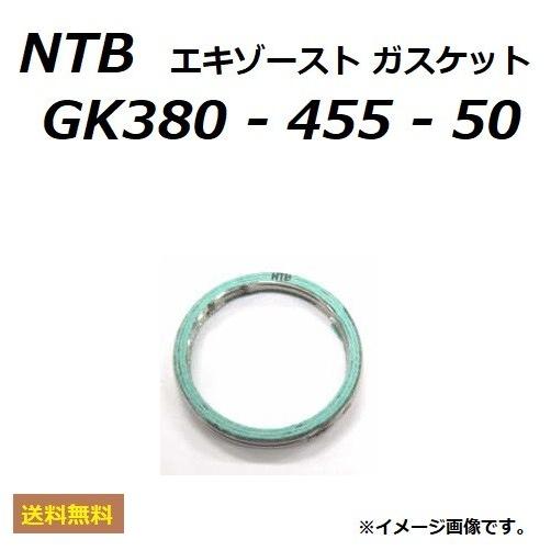 スズキ（SUZUKI） 送料無料 RG125 ガンマ ( NF13A ) エキゾースト