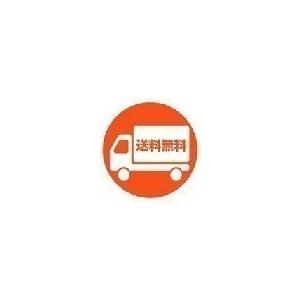 ホンダ（HONDA） 送料無料 MONKEY / モンキー ( Z50J ) 420 - 28丁