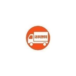 ホンダ（HONDA） 送料無料 CB1100 ( SC65 ) 530 40丁 / リア