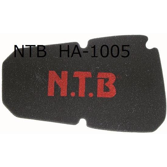 ホンダ 送料無料 NSR250R ( MC16 ) エアフィルター / NTB HA-1005