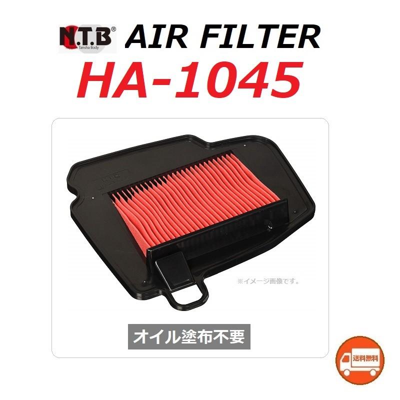 ホンダ（HONDA） 送料無料 SUPER CUB 50 / スーパーカブ 50 ( AA04