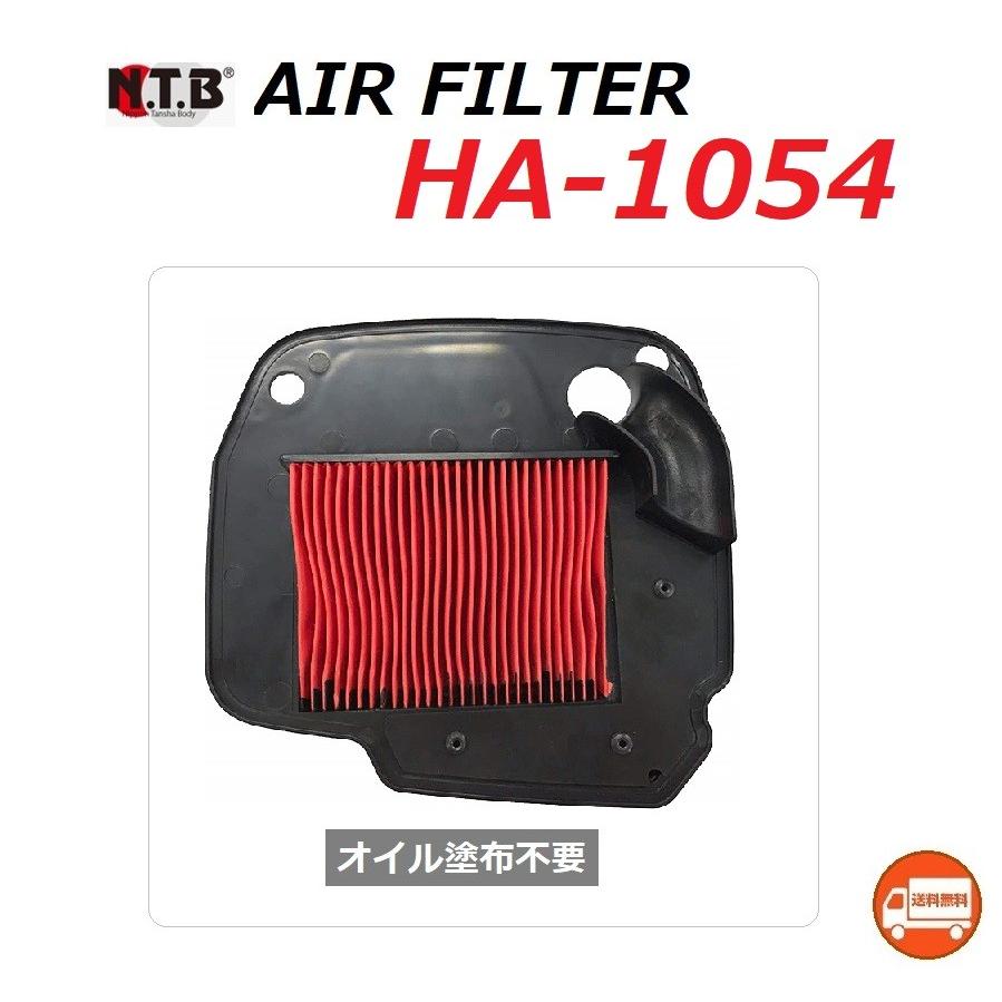 ホンダ（HONDA） 送料無料 CROSS CUB 110 / クロスカブ 110 ( JA45