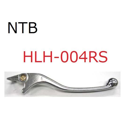 送料無料 ホンダ CB750  / RC42-1000001〜RC42-1299999 / 純正互換 右ブレーキ レバー / NTB HLH-004RS / HONDA 53175-MR1-671 互換｜kurrku1