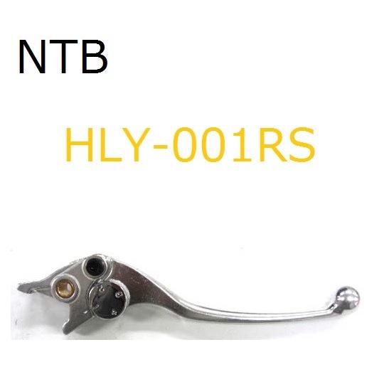 スズキ（SUZUKI） 送料無料 RF400 / GK78A / 右ブレーキ ハンドル