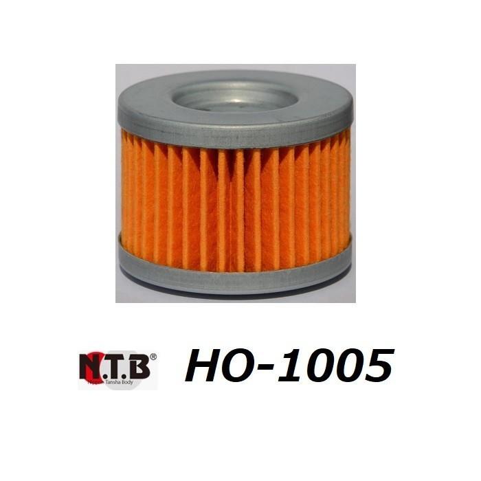 ホンダ XLR250R ( MD16 ) オイルフィルター / NTB HO-1005 / HONDA 15410-KF0-305.15412-KF0-000 互換品 送料無料｜kurrku1｜02