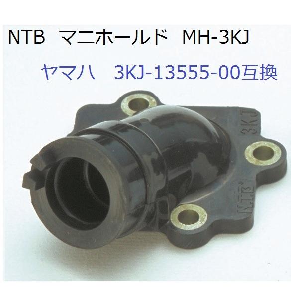 YAMAHA（ヤマハ） 送料無料 ビーノ / Vino / 5AU / 純正互換