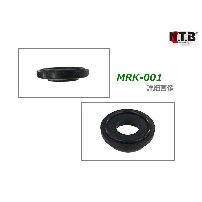 カワサキ（Kawasaki） 1台分 4個セット / カワサキ BALIUS II