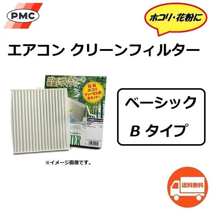 日産 送料無料 スズキ SWIFT / スイフト ( 2017年1月〜以降の 日産 送料無料 スズキ SWIFT / スイフト ( 2017年1月〜以降の