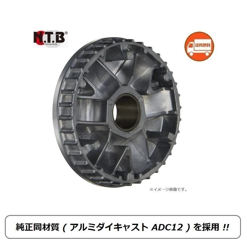 ホンダ 送料無料 LEAD 110 EX / リード ( JF19 ) 純正互換
