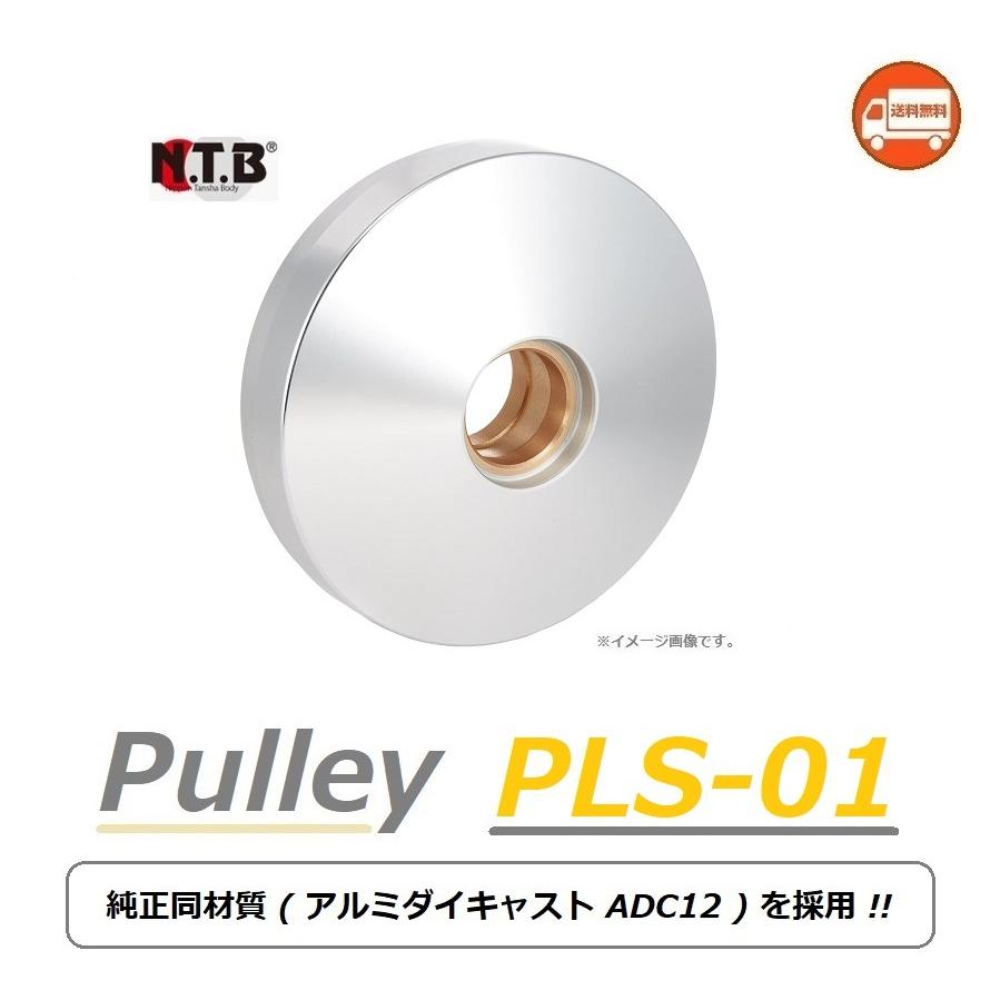 スズキ 送料無料 ADDRESS V100 / アドレス ( CE13A ) 純正互換