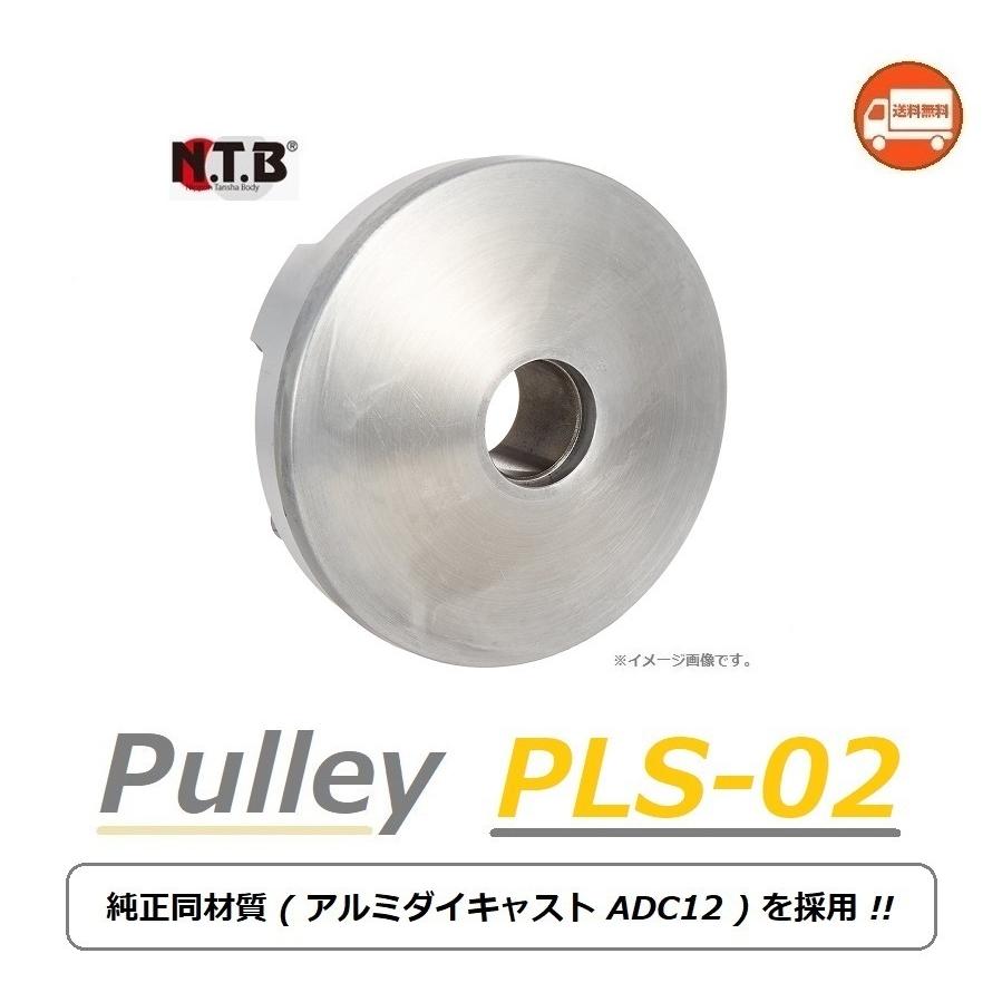 スズキ 送料無料 Let's II L / レッツ2 ( CA1KA ) 純正互換