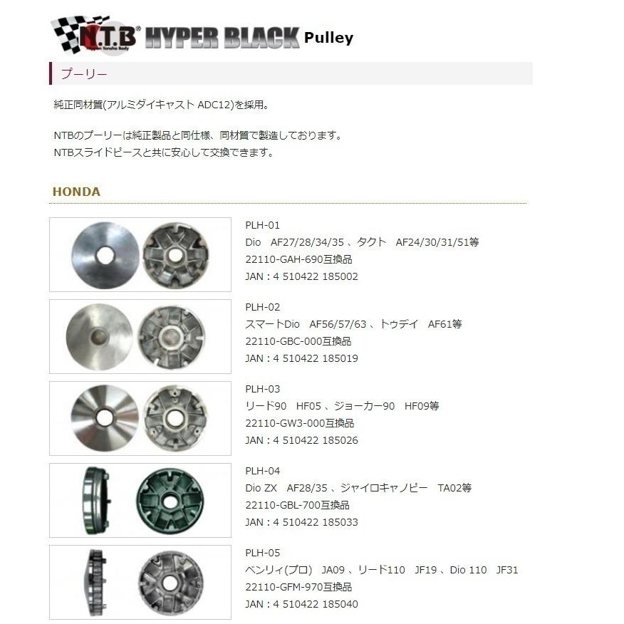 YAMAHA（ヤマハ） 送料無料 JOG ZR / ジョグ ZR ( 3RY ) 純正互換