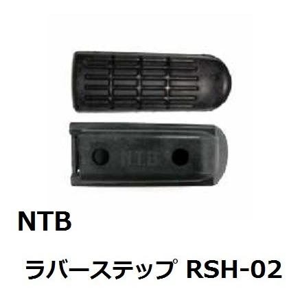 ホンダ 送料無料 HORET 250 / ホーネット MC31 純正互換 ホンダ 送料無料 HORET 250 / ホーネット MC31 純正互換